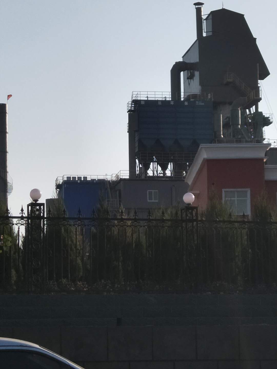 礦熱爐除塵 礦熱爐除塵